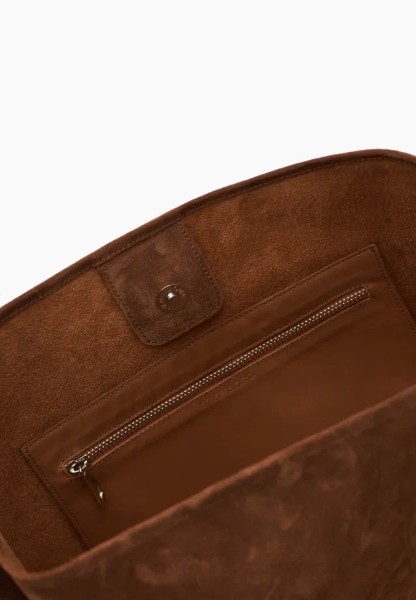 Cумка шоппер с ключницей 