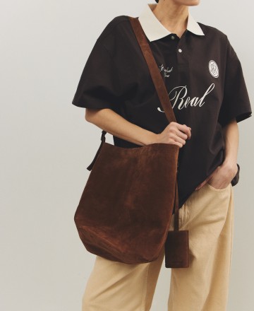 Cумка шоппер с ключницей 