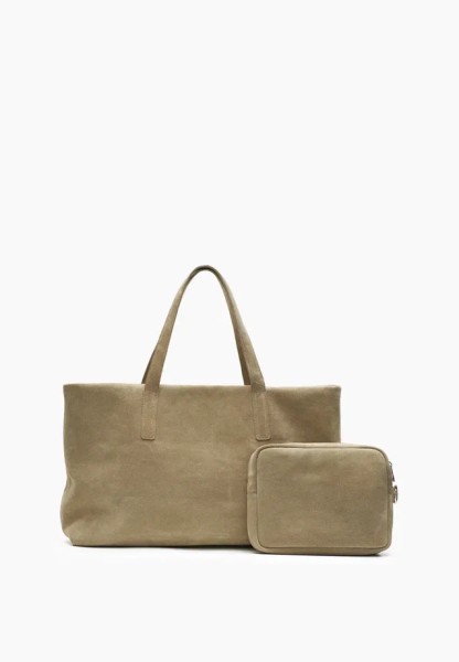 Сумка с косметичкой I'M BUSY