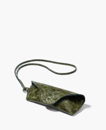 Step Borg чехол для очков 10021-23