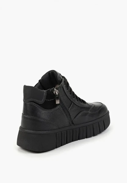 Step Borg кеды 7126-1