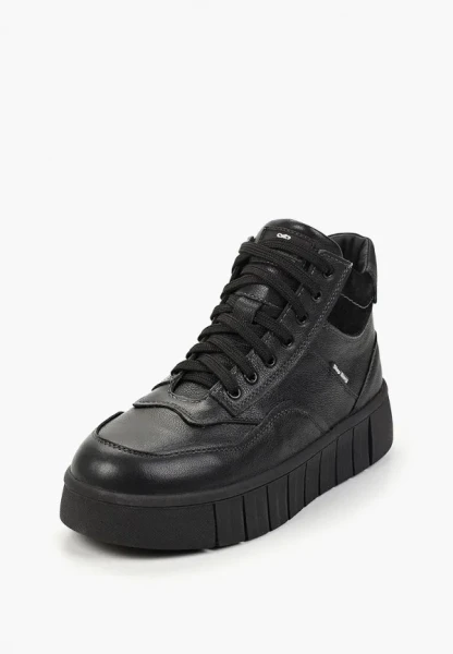 Step Borg кеды 7126-1