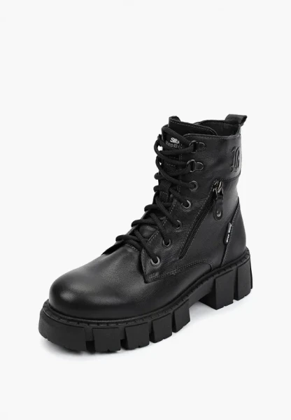 Step Borg ботинки 07167-1 